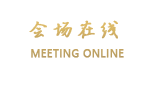 丽江不二客栈